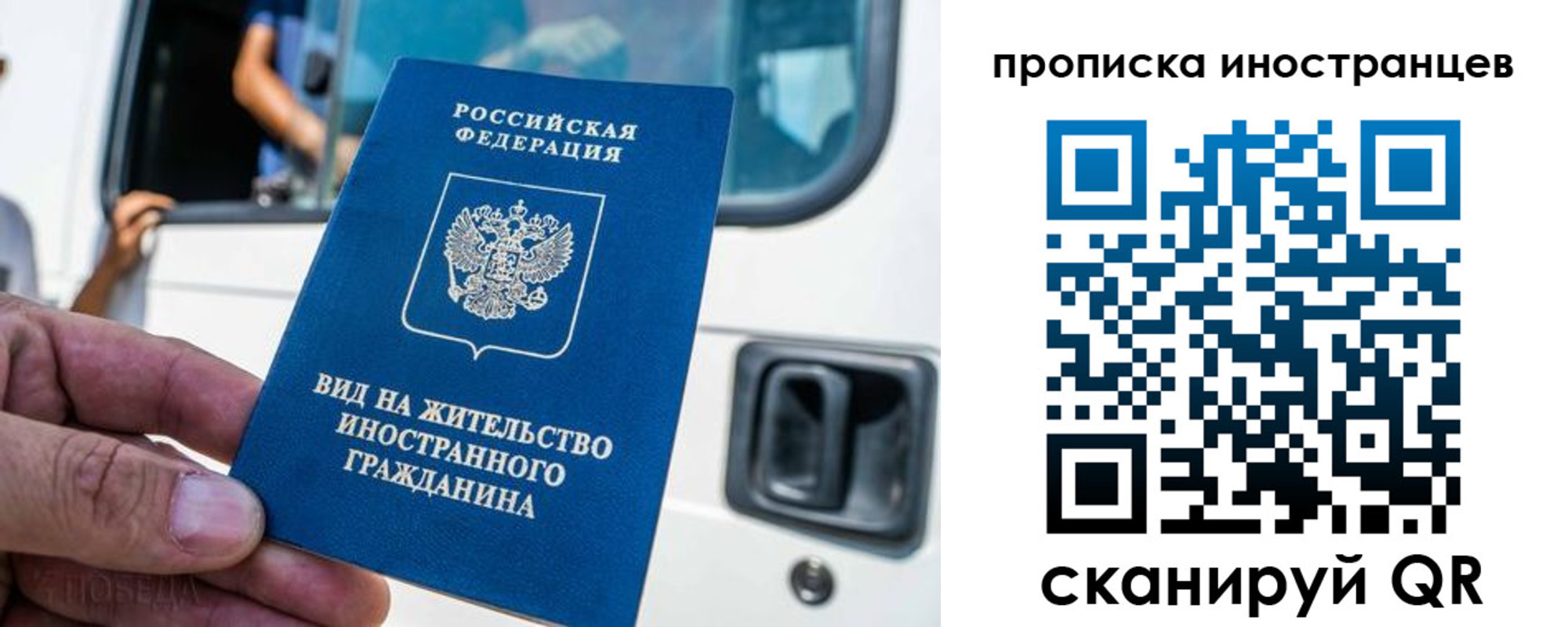 пропишу в квартире в Печорах