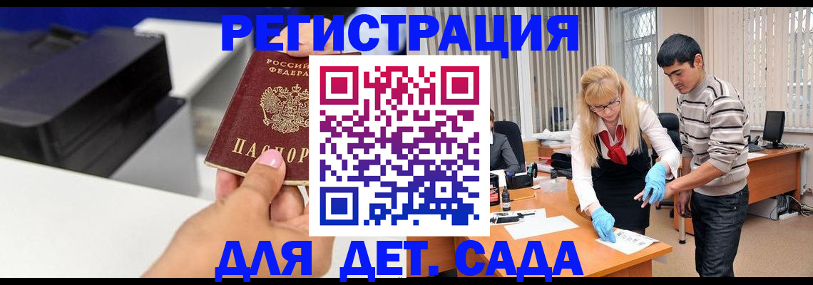 форма 3 в Печорах